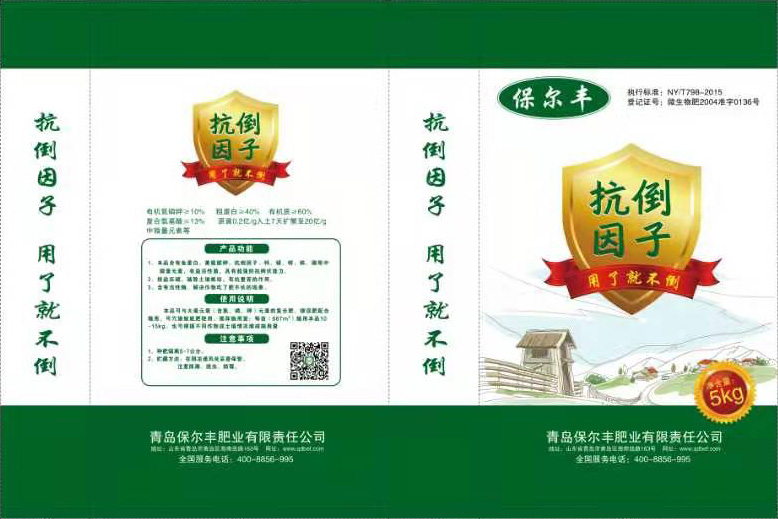 微信圖片_20210113090429.jpg