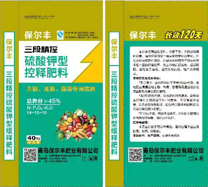 微信圖片_20210113090433.jpg