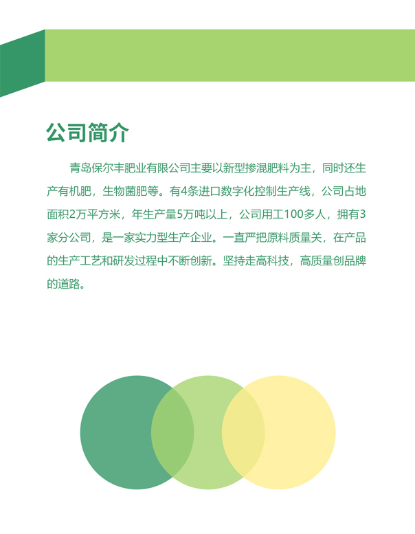 1610611499441764.jpg